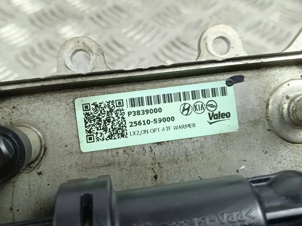 Refroidisseur d'huile KIA Telluride 2022 image 2