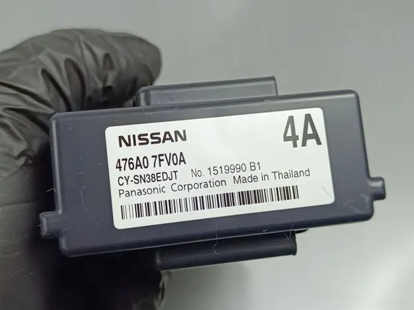 Nissan X-Trail T32 2018 sähkövaruste - Käytetty image 5