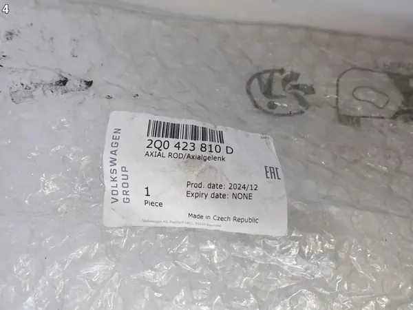 AUDI A1 82A VW POLO VI 2G0 Barra de Direção image 5