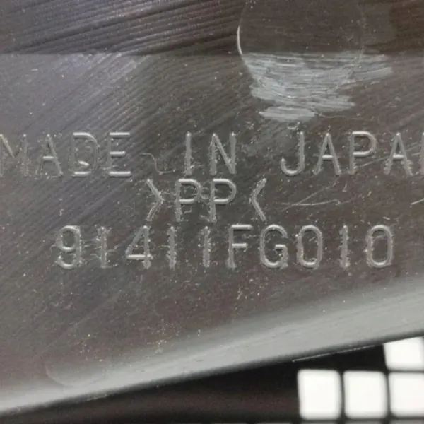 Fram vindrutetorkararm OEM 91411FG010 för Subaru Impreza image 9