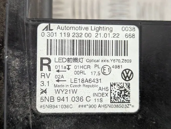 Tiguan 5NB lift 2020-2024 farol dianteiro direito full LED image 7