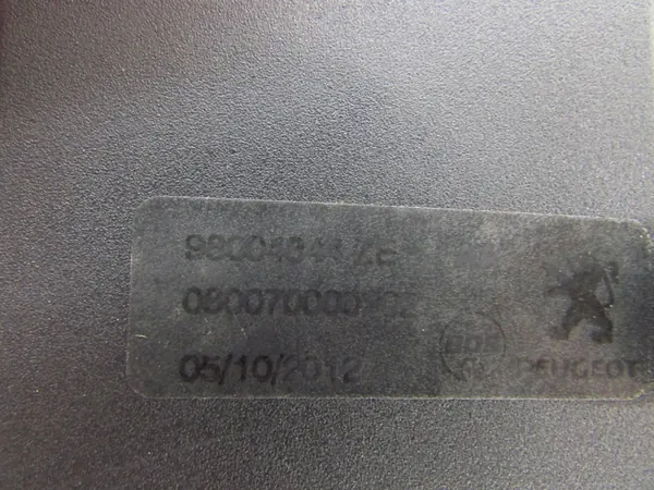 Filet à rouleau OEM 98004844ZE pour Peugeot 508 Break image 7