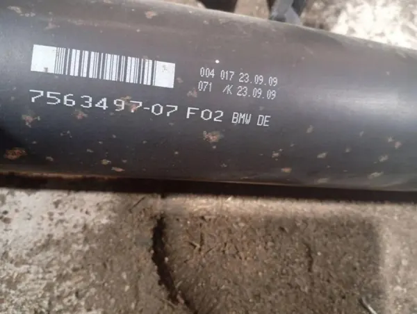 Arbre de transmission OEM 7563497 pour BMW F01 F02 image 2