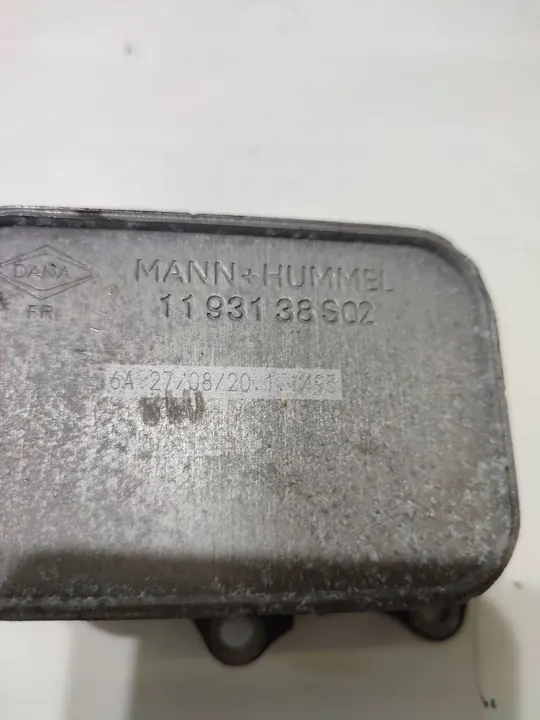 Peugeot 2008 II 2020 Ölkühler image 3