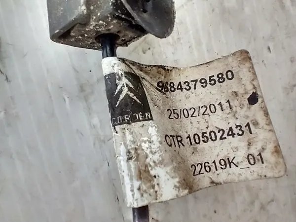 Ligne Hydraulique Citroen C5 III OEM 9684379580 image 8