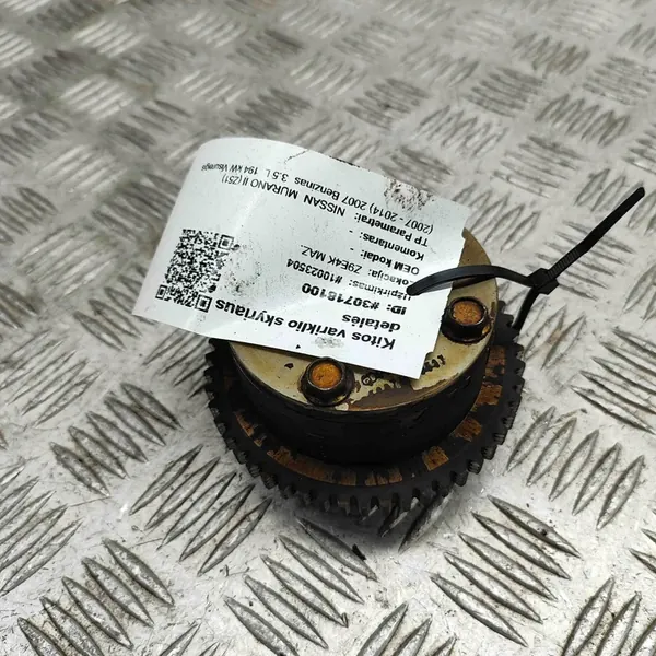 Polia do virabrequim Nissan Murano II 13025JK20A image 2