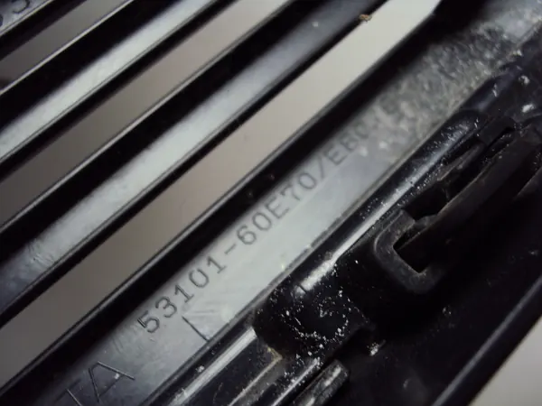 Grill Toyota Land Cruiser J150 2013-2017 image 6