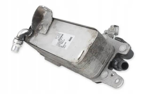 Refroidisseur d'huile BMW OEM 8570062 - Pièce d'origine image 6