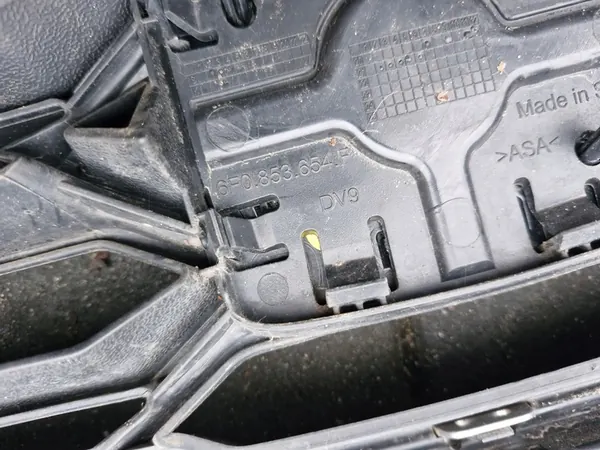 SEAT IBIZA V Grille Original image 7