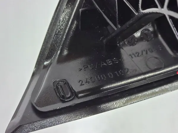 Mercedes C W204 AMG Pesuläppä OEM A2048802224 image 5