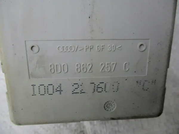 Central låspump OEM 8D0962257C för Audi A4 A3 A8 image 3