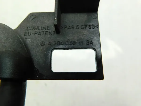 Stuurbekrachtigingskoeler OEM A2044601124 - Mercedes W212 W207 W204 image 3