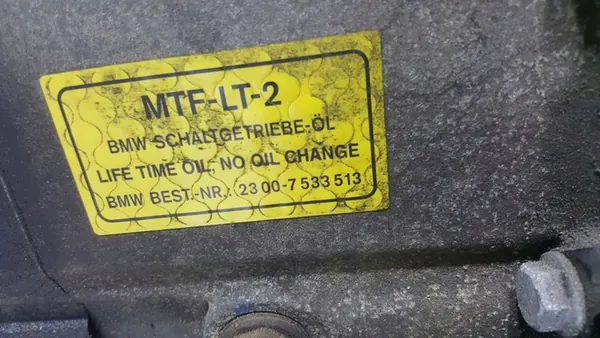 BMW Z4 ROADSTER (E85) Vaihteisto 2.2L 125kW 2003 OEM 7533513 image 4