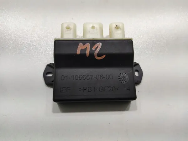 Módulo OEM A1679050200 para portón Mercedes GLA image 3