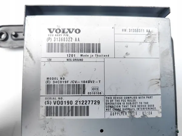 Äänivahvistin Volvo XC60 2012 31360322 image 7