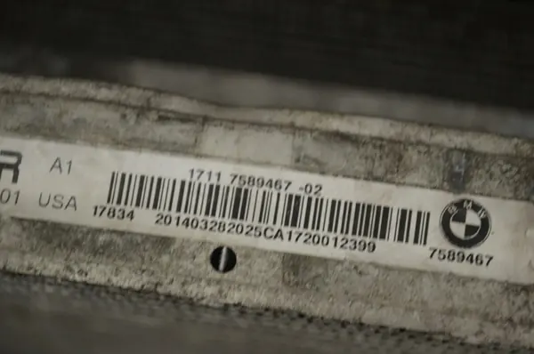 BMW Vattenkylare OE image 5