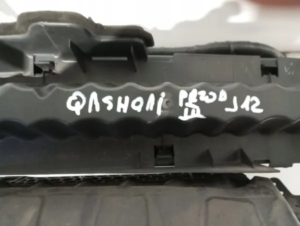 Voorste Rolbalk OEM BELKA PRZÓD ROLETA NISSAN QASHQAI III J12 image 4