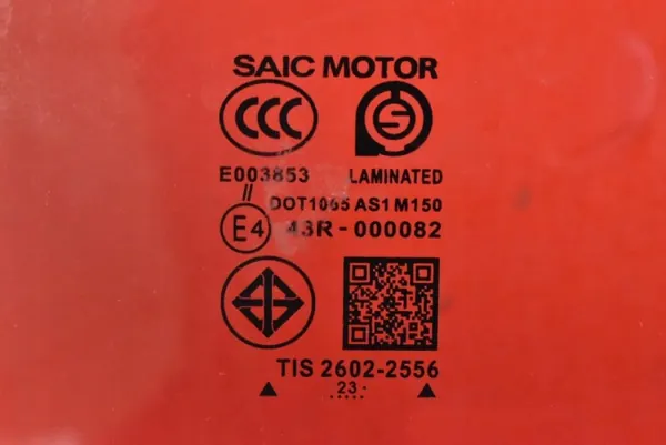Para-brisa dianteiro MG ZS 2 II Lift OEM mamAUTO-1046907 image 6
