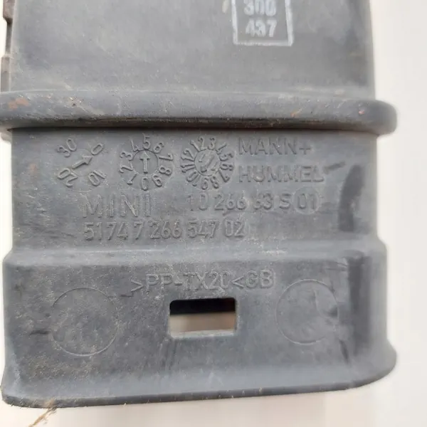 Remkoeling luchtinlaat OEM 51747266547 - Gebruikt image 3