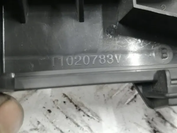 Renault OE T1020783V Innenraumfilter-Abdeckung Clio IV image 3