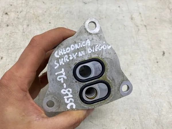 TG-81SC transmissie-oliekoeler voor Volvo S60 V60 XC60 V70 image 5