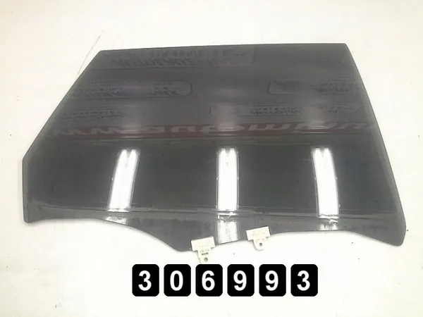 Nissan oven lasi OEM AM-306993 Murano 2005 image 2