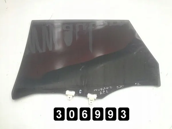 Nissan oven lasi OEM AM-306993 Murano 2005 image 3