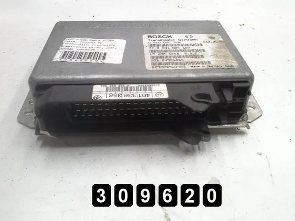 Land Rover Range Rover ECU OEM AM-309620 1996 image 3