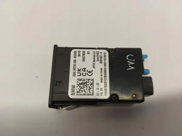 Prise USB BMW OEM 5A57B32 pour iX1 X1 U11 image 3