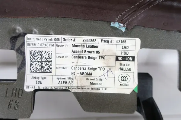 BMW X5 G05 X6 G06 X7 G07 Console Dashboard HUD image 7