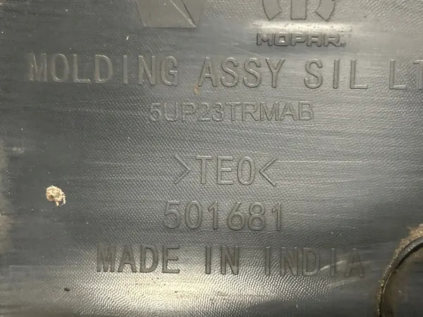 Rechter Zijpaneel Jeep Compass II 5UP23TRMAB image 5