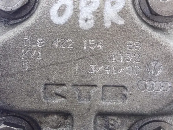 Servopumpe OEM 7L8422154ES Audi Q7 3.0 TDI image 4