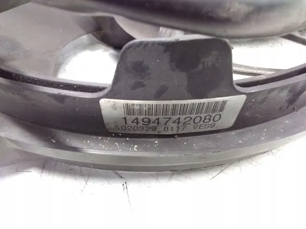 Kylarrubrik CITROËN C8 2.0L Diesel 1494742080 image 3