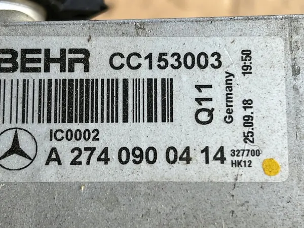 MERCEDES W205 W213 Intercooler image 5