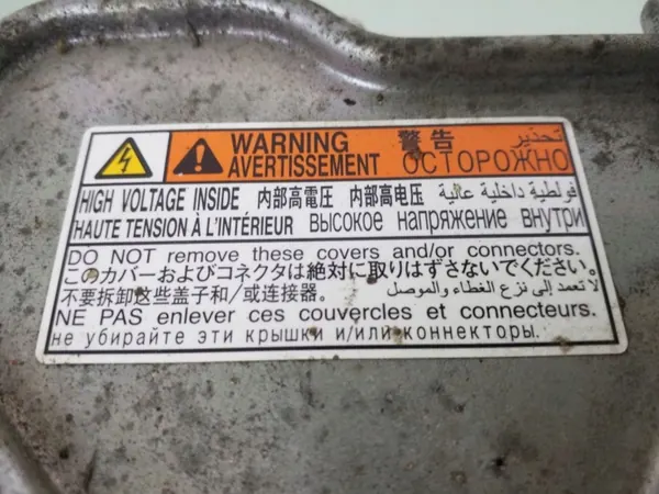 Inversor/Conversor Lexus G92A048122 Usado image 3