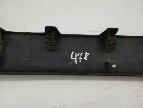 OEM 5817A064 Citroen C-Crosser Heckklappenverkleidung image 7