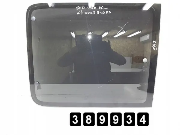 Citroen Berlingo Quart de vitre OEM 43r000016 as2 image 2