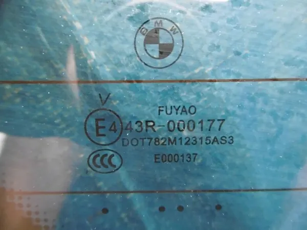 BMW X4 G02 achterklepglas OEM 76432 Gebruikt image 4