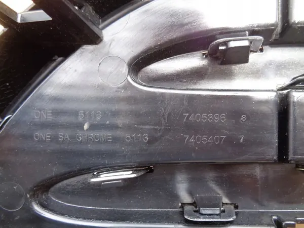 Mini Countryman Cooper Grill image 5