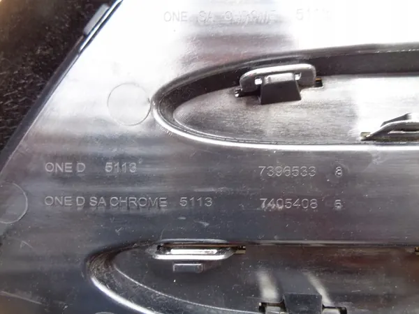 Mini Countryman Cooper Grill image 6