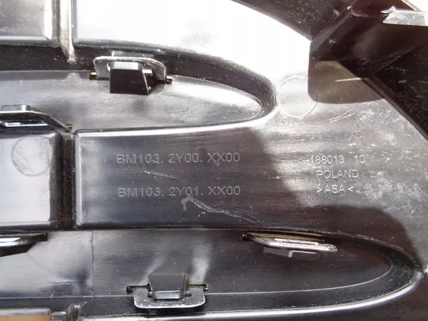 Mini Countryman Cooper Grill image 7