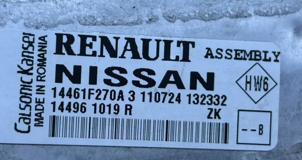 Intercooler OEM 144961019R pour Renault Clio V image 6