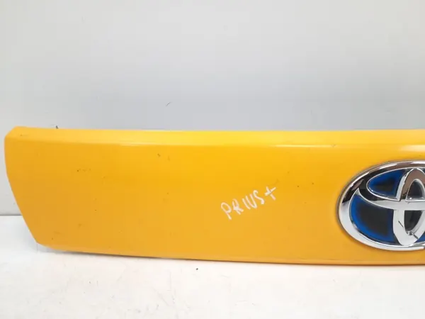 Bandeau d'éclairage plaque arrière OEM 7680147090 image 9