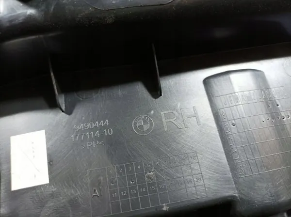 Bandeja maletero trasero derecho BMW X7 G07 OEM 9490444 image 4