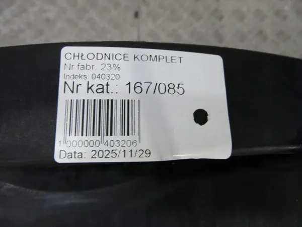 Kühlerlüfter Mercedes W205 2.0 CGI OEM 167/085 image 4