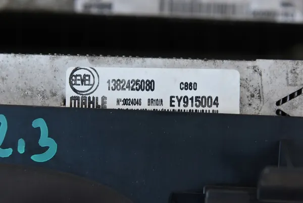 Kylsystemskomponenter Ducato III Jumper Boxer 2.3 image 6