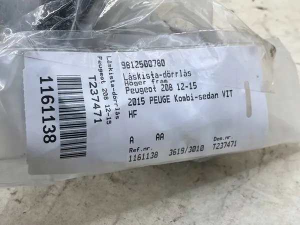 Oikean etuoven lukko CITROËN BERLINGO 9812500780 image 4