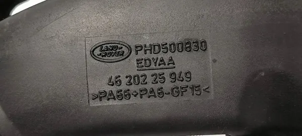 Ilmanottoletku PHD500830 Land Rover Range Roverille image 4