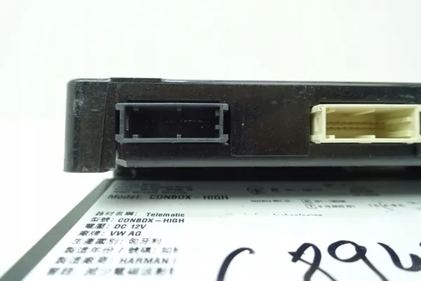 Gebruikte SOS-noodoproepmodule OEM 4K0035284C image 4