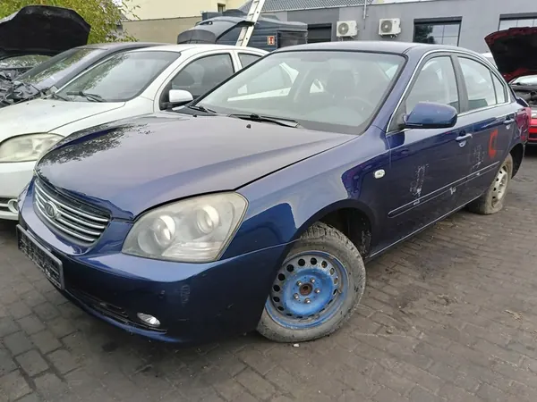 Kia Magentis 2 II 05-10 Motor Kylfläkt 2.0 16V MO-1220-76 image 4